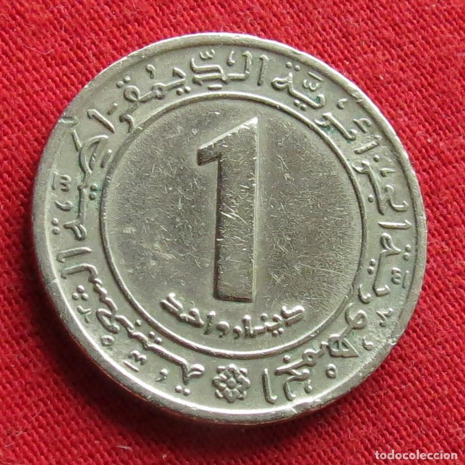 Monedas antiguas de &Aacute;frica: Argelia 1 dinar 1972 FAO Algeria #2