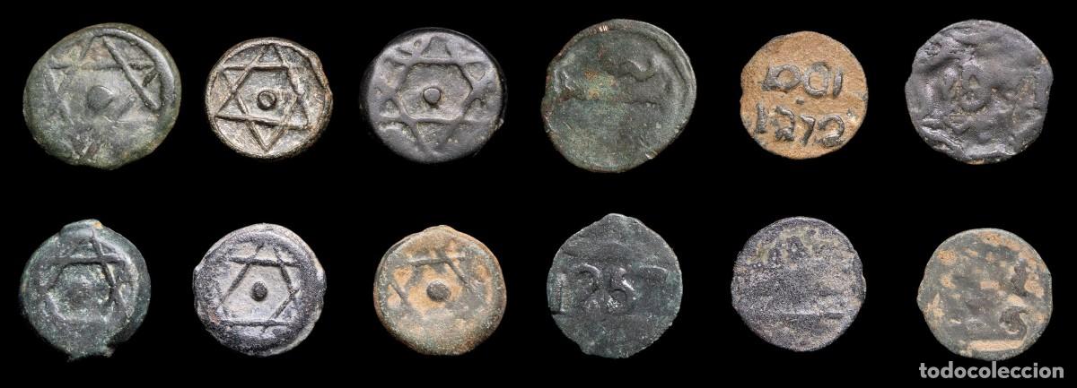Monedas antiguas de &Aacute;frica: Morocco Fals, Seal of Solomon - 6 Coins Lot.