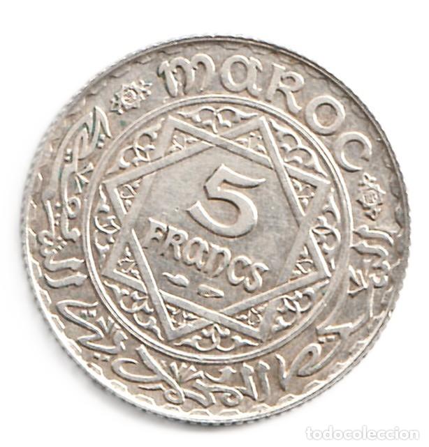 Monedas antiguas de &Aacute;frica: Marruecos 5 francos AH 1352 / 1929 Y# 37