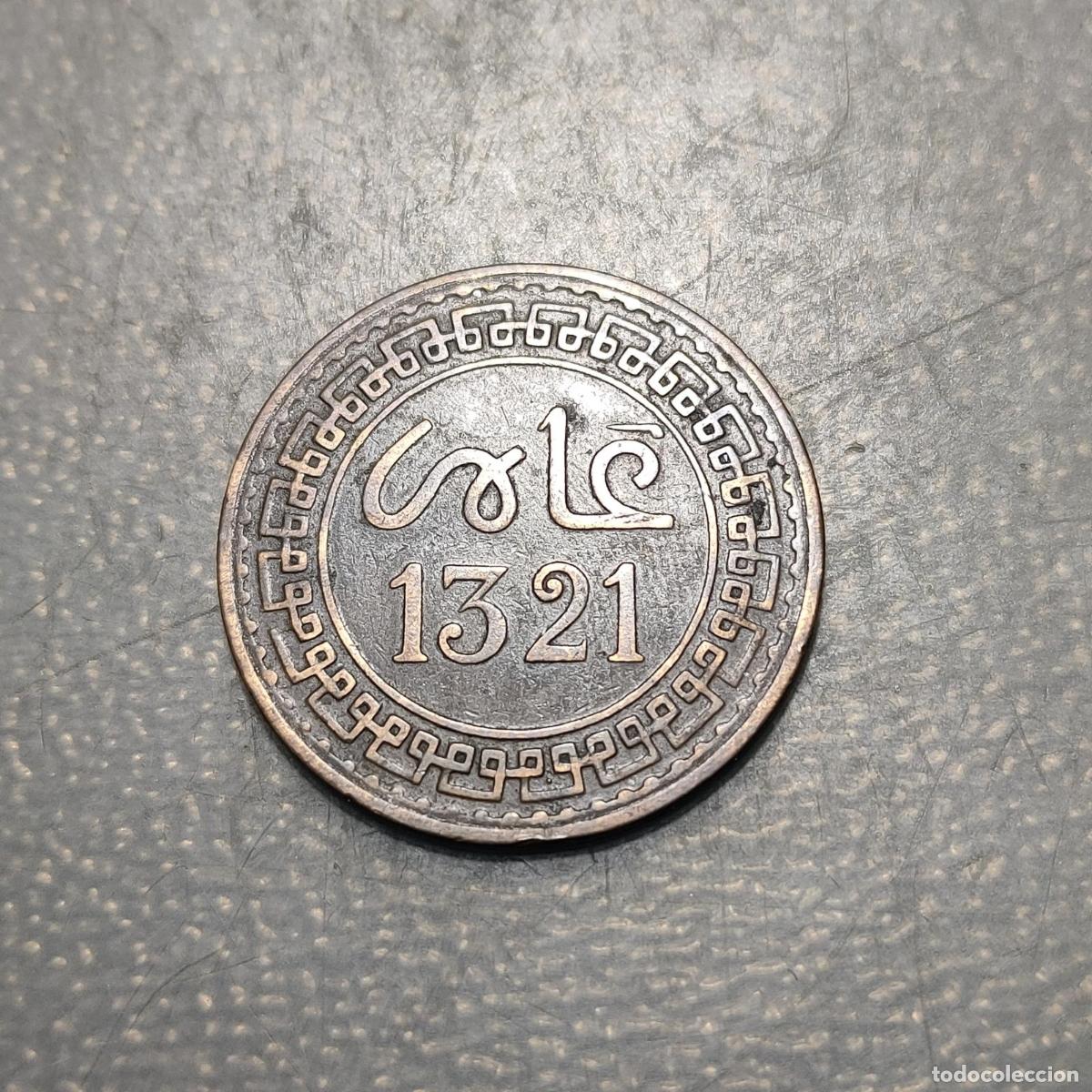 Monedas antiguas de &Aacute;frica: MARRUECOS MOROCCO 5 MAZUNAS 1321 Y 16.3