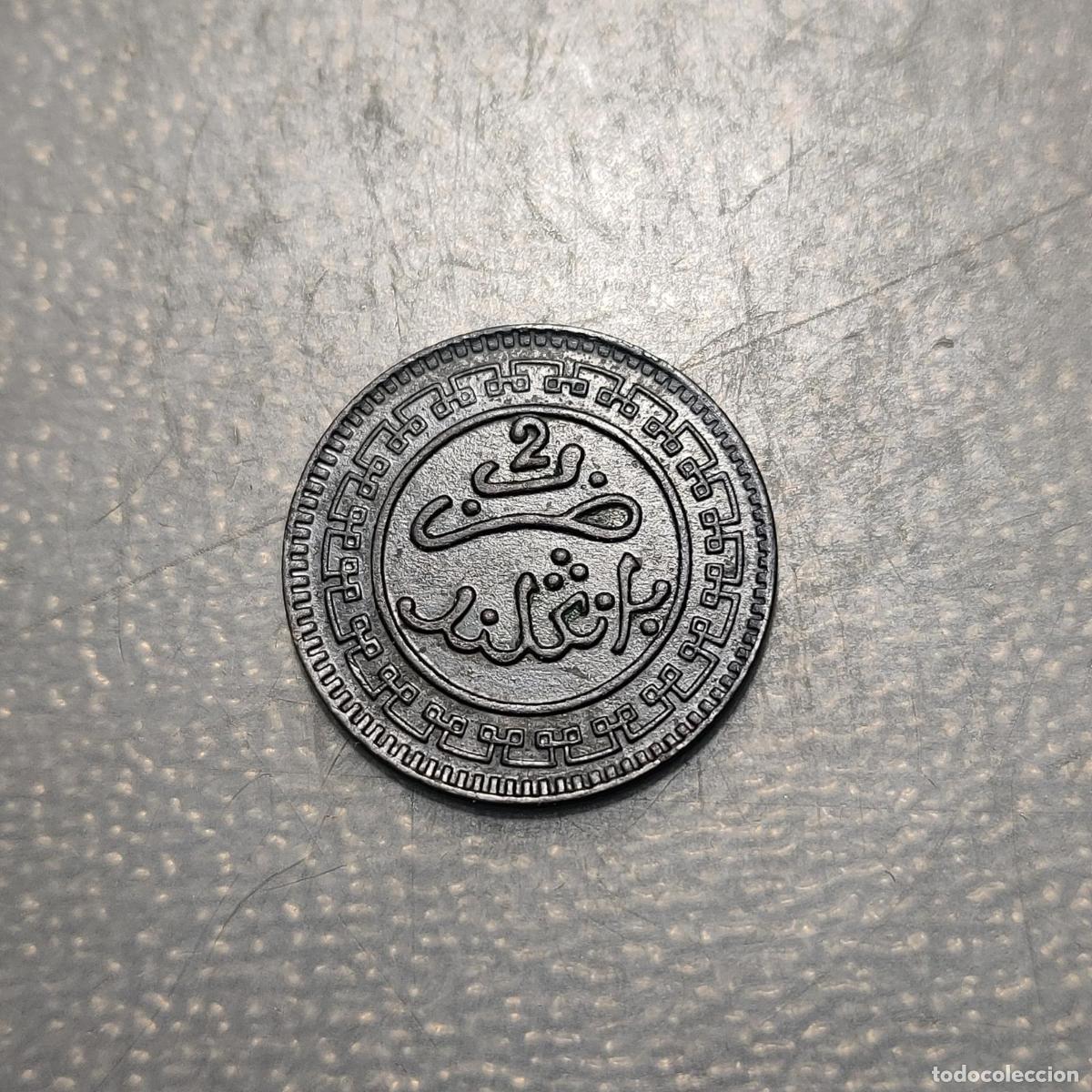 Monedas antiguas de &Aacute;frica: MARRUECOS MOROCCO 2 MAZUNAS 1321 Bi EBC