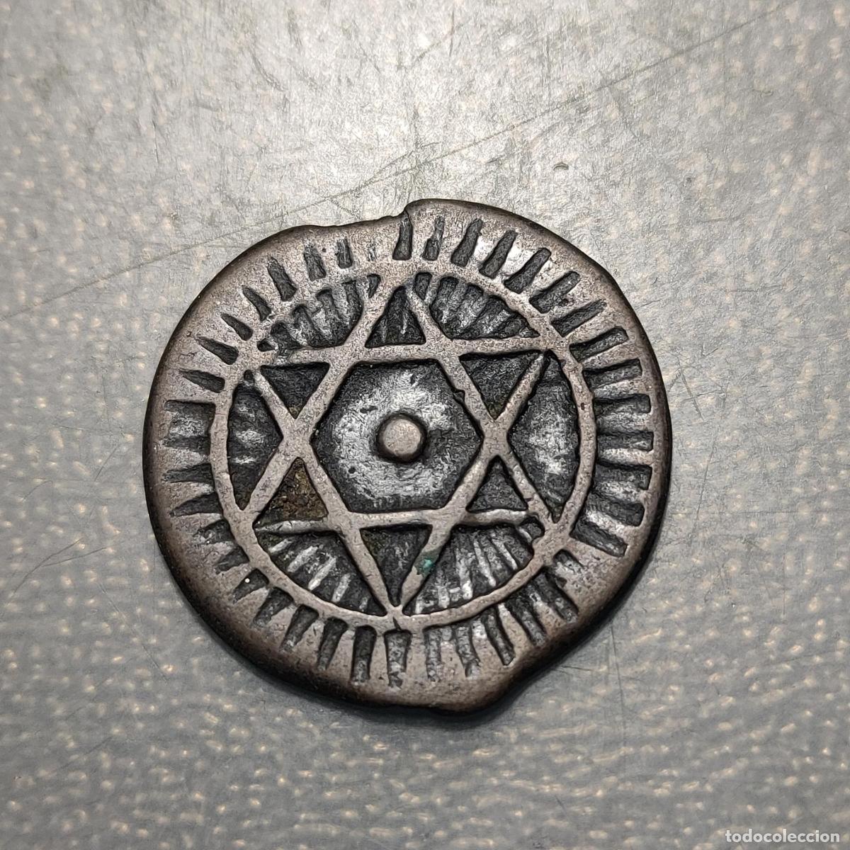 Monedas antiguas de &Aacute;frica: MARRUECOS MOROCCO 4 FALUS AH 1290 MBC-