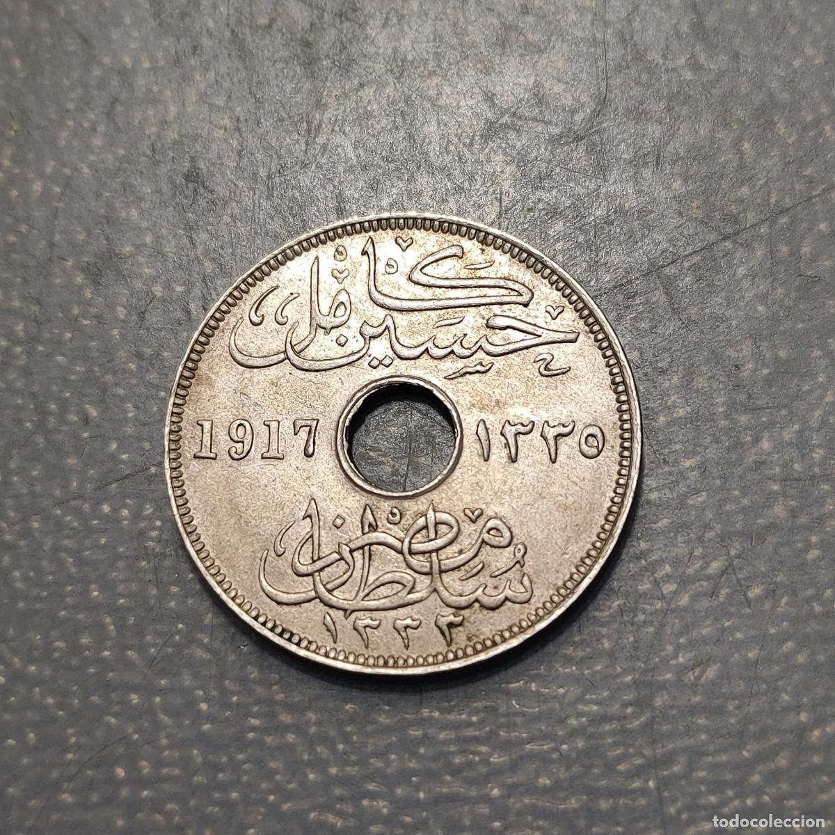 Monedas antiguas de &Aacute;frica: EGIPTO EGYPT 10 MILLIEMES 1917 EBC