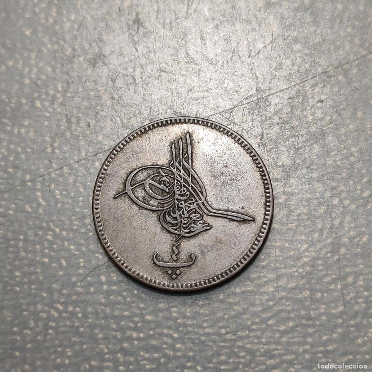 Monedas antiguas de &Aacute;frica: EGIPTO EGYPT 4 PARA H 1277 MBC+/EBC