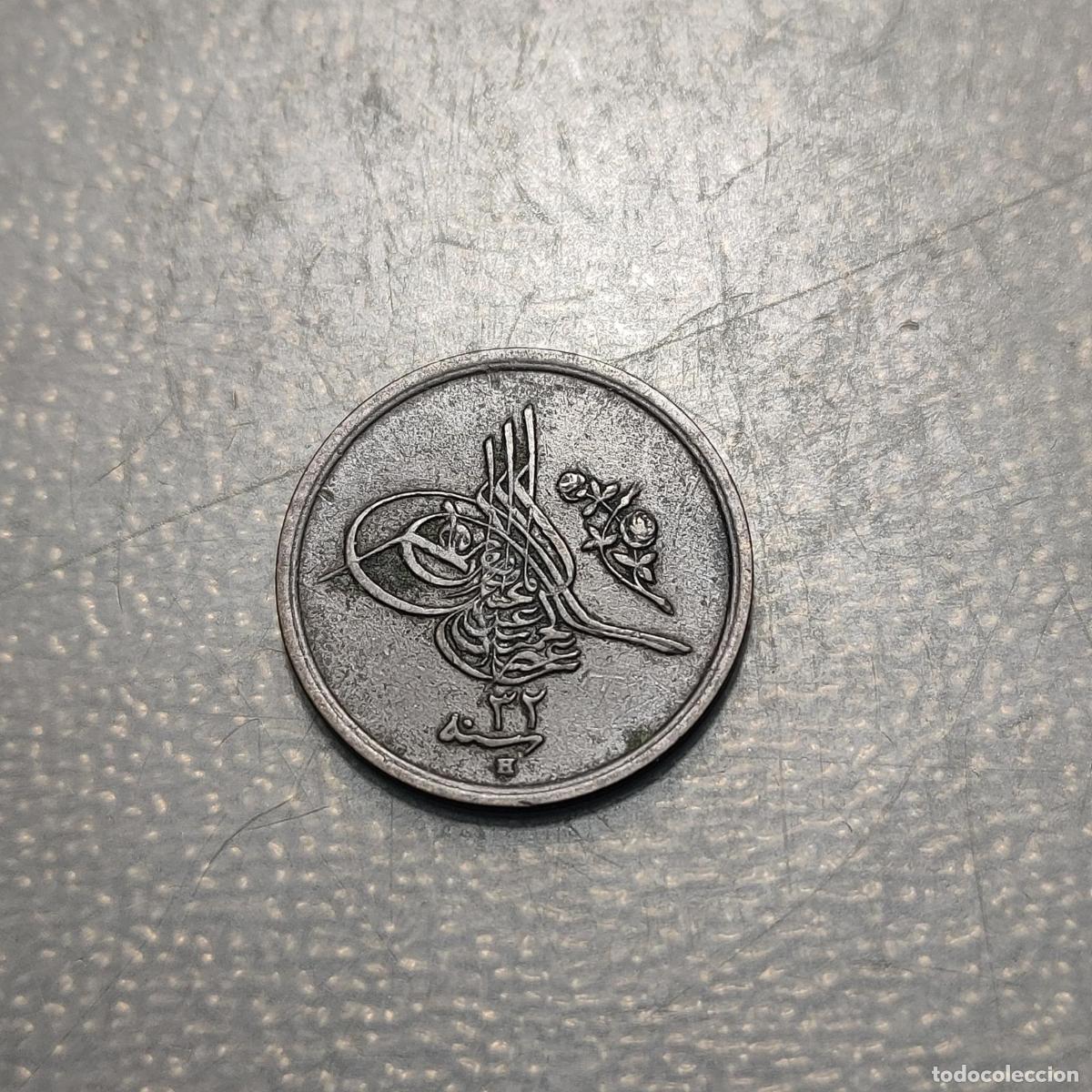 Monedas antiguas de &Aacute;frica: EGIPTO EGYPT 1/20 QIRSH 1293/32 (1906)H MBC+