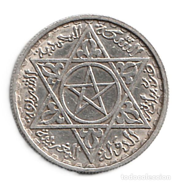 Monedas antiguas de &Aacute;frica: Marruecos 100 francos 1953 plata
