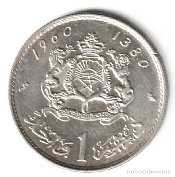 Monedas antiguas de &Aacute;frica: Marruecos 1 dirham 1960 Plata Y# 55