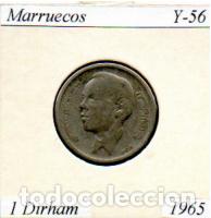 Monedas antiguas de &Aacute;frica: MARRUECOS 1965, 1 DIRHAM, Y-56, CIRCULADA