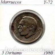 Monedas antiguas de &Aacute;frica: MARRUECOS 1980, 5 DIRHAMS, Y-72. MBC