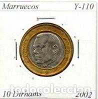 Monedas antiguas de &Aacute;frica: MARRUECOS 2002, 10 DIRHAMS, Y-110, CIRCULADA
