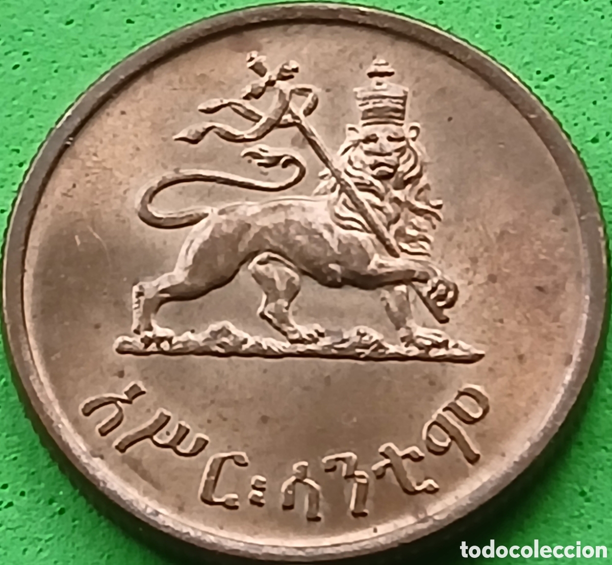 Monedas antiguas de &Aacute;frica: Etiop&iacute;a 10 santeem 1944 km#34