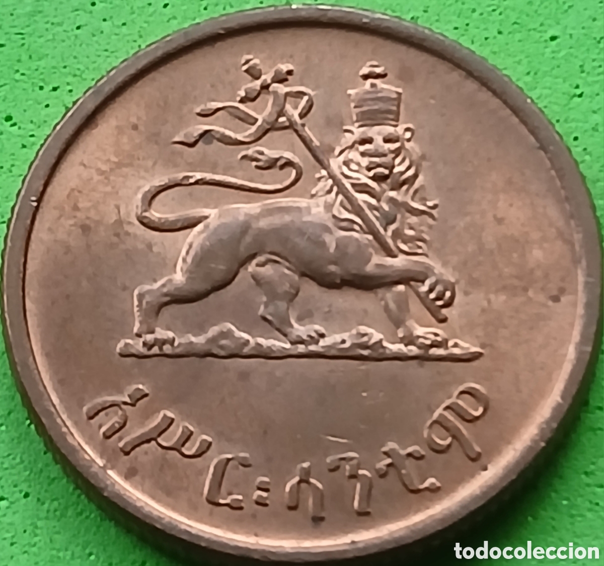 Monedas antiguas de &Aacute;frica: Etiop&iacute;a 10 santeem 1944 km#34