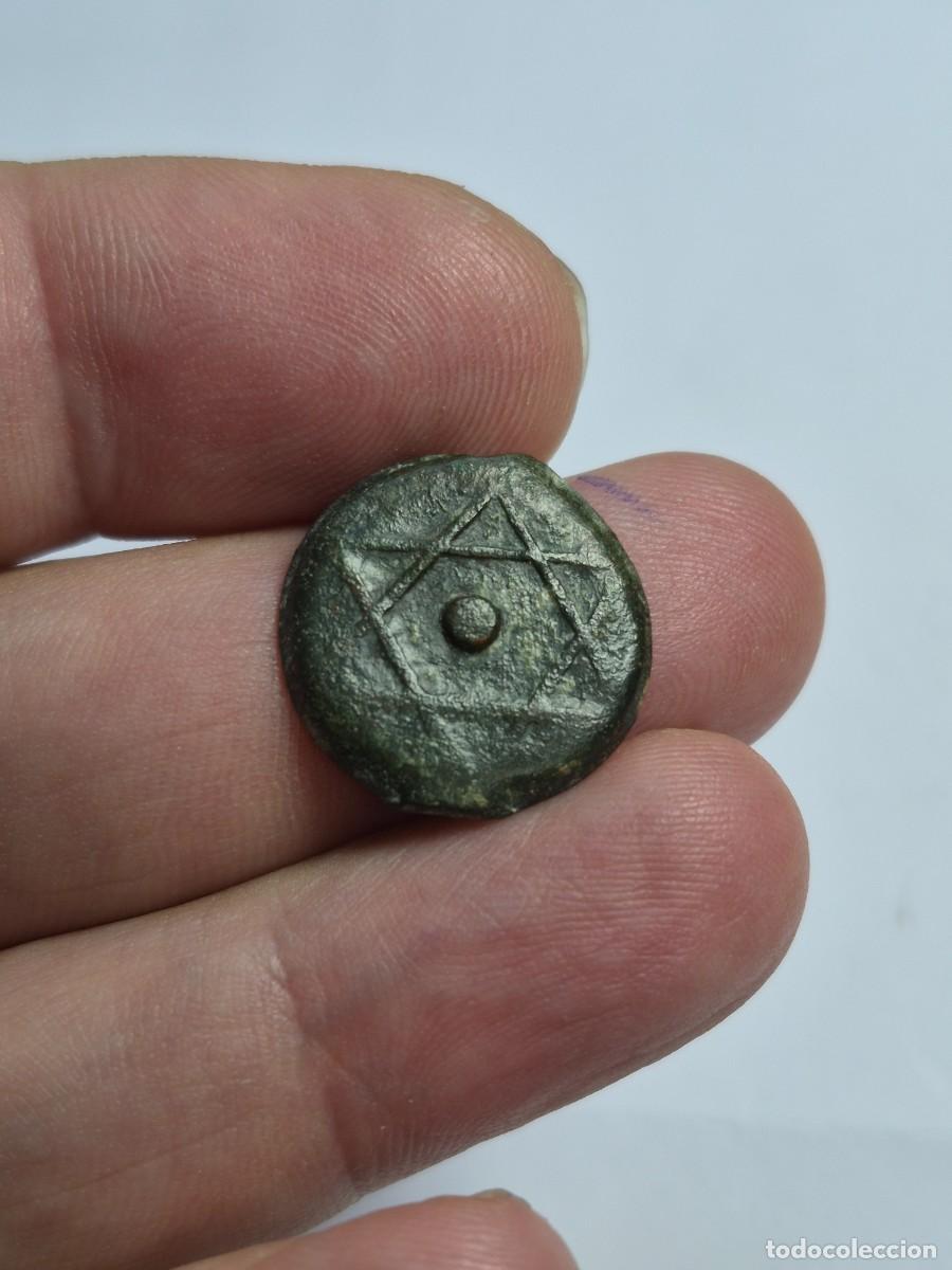 Monedas antiguas de &Aacute;frica: NT/ MARRUECOS FALUS 1267 (M1470)