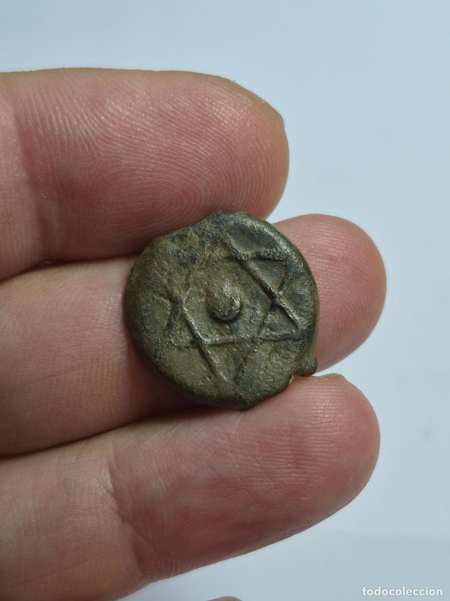 Monedas antiguas de &Aacute;frica: NT/ MARRUECOS FALUS 1269 (M1471)