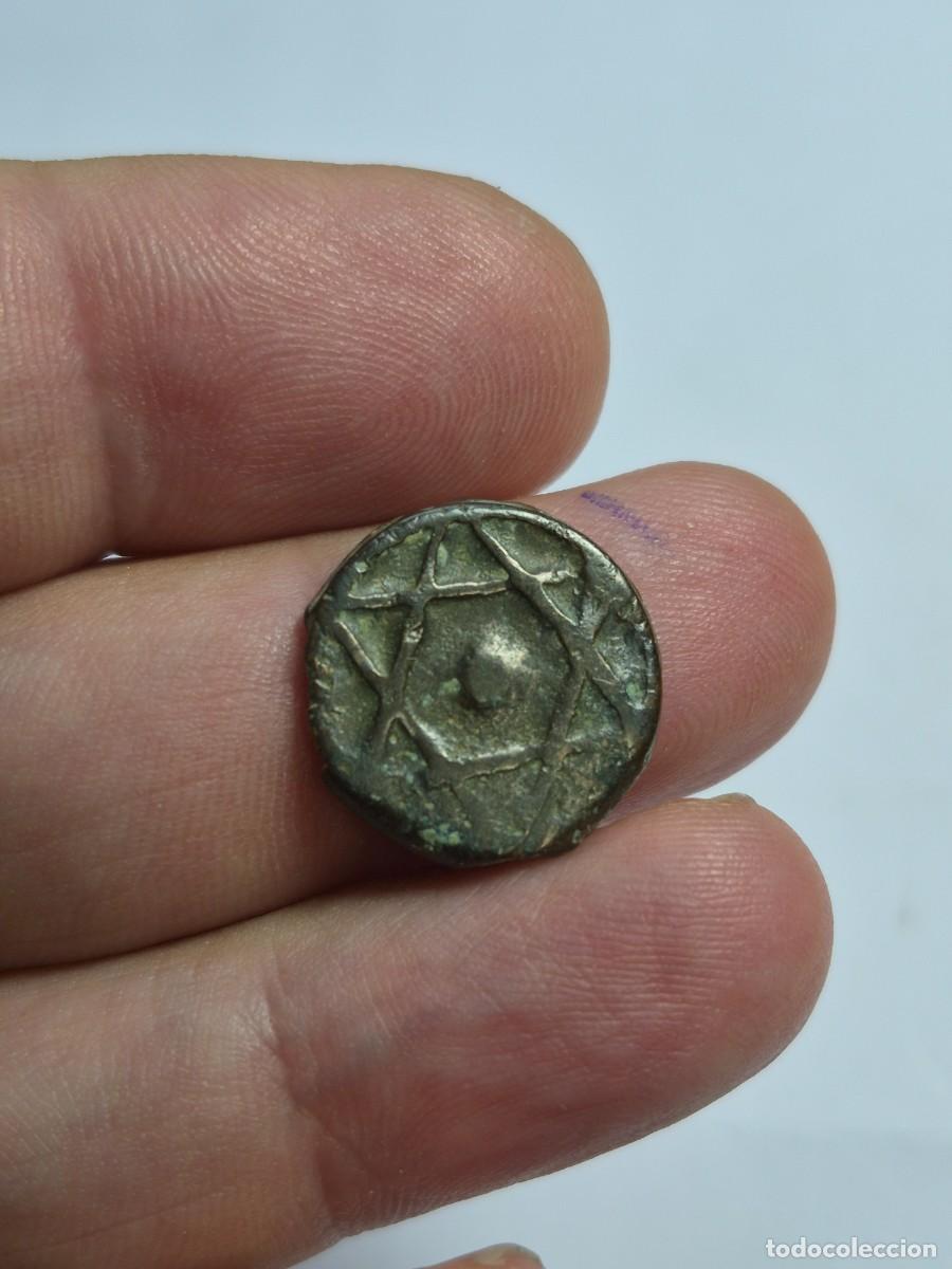 Monedas antiguas de &Aacute;frica: NT/ MARRUECOS FALUS 1272 (M1473)