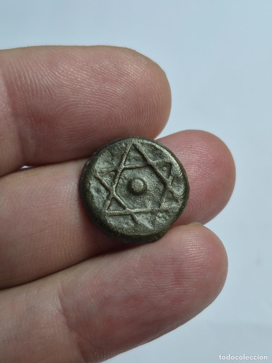 Monedas antiguas de &Aacute;frica: NT/ MARRUECOS FALUS 1274 (M1474)