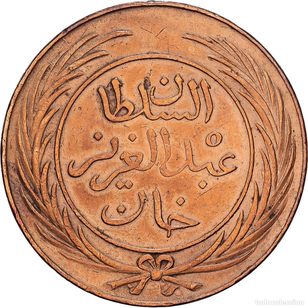 Monedas antiguas de &Aacute;frica: [#139878] Beylik of Tunis, Abdulaziz and Muhammad III, 8 Kharub, 1865 (AH1281), Tunis
