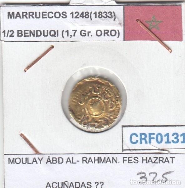 Monedas antiguas de &Aacute;frica: CRF0131 MARRUECOS 1/2 BENDUQUI 1248 (1833) MOULAY ABD AL ORO