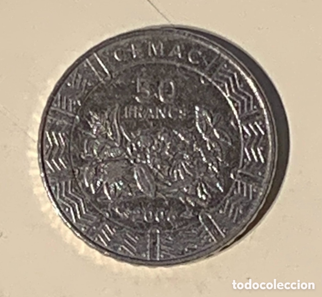 Monedas antiguas de &Aacute;frica: Moneda. Banque de Etats de l&rsquo;Afrique Centrale. CEMAC. 50 Francs. 2006.