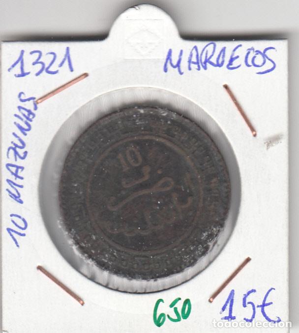 Monedas antiguas de &Aacute;frica: CR0650 MONEDA MARRUECOS 10 MAZUNAS 1321