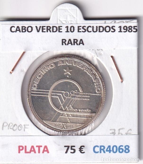 Monedas antiguas de &Aacute;frica: CR4068 MONEDA CABO VERDE 10 ESCUDOS 1985 RARA PLATA