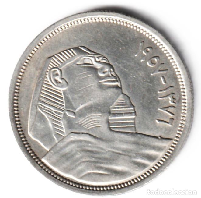 Monedas antiguas de &Aacute;frica: Egipto 10 piastras 1957 Plata KM# 383a
