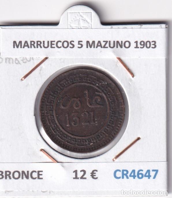 Monedas antiguas de &Aacute;frica: CR4647 MONEDA MARRUECOS 5 MAZUNO 1903 BRONCE