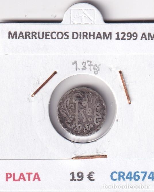 Monedas antiguas de &Aacute;frica: CR4674 MONEDA MARRUECOS DIRHAM 1299 AM PLATA