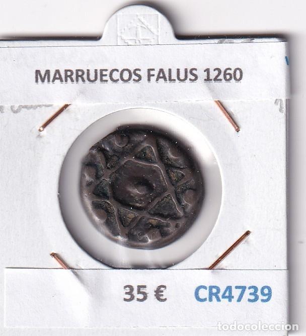 Monedas antiguas de &Aacute;frica: CR4739 MONEDA MARRUECOS FALUS 1260