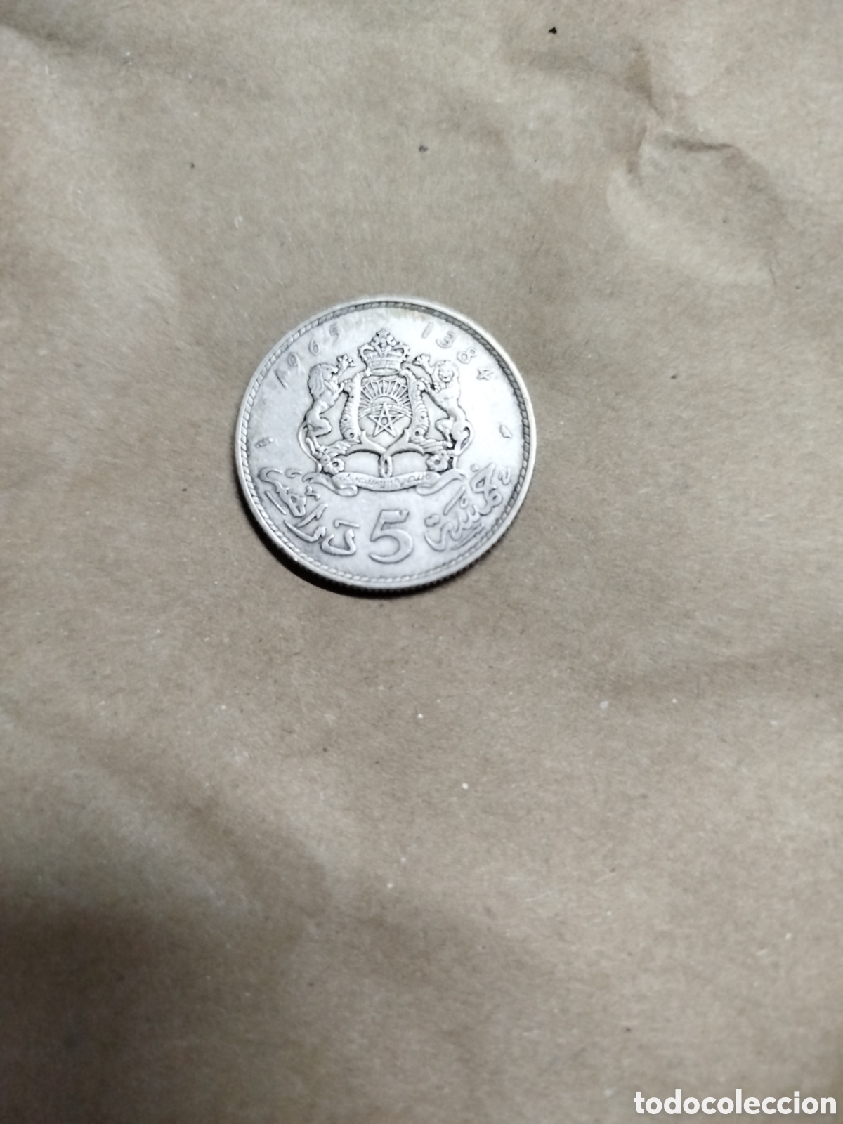 Monedas antiguas de &Aacute;frica: El dirham de Marruecos de 1965 - Foto 2