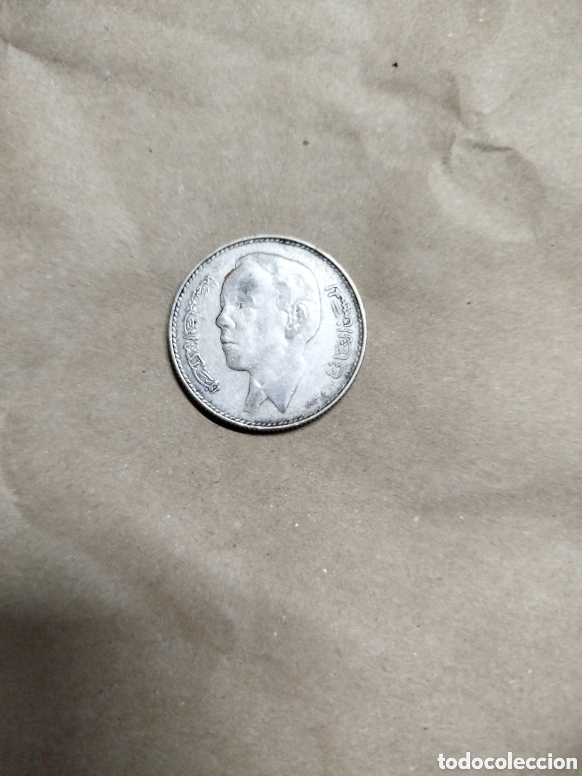 Monedas antiguas de &Aacute;frica: El dirham de Marruecos de 1965