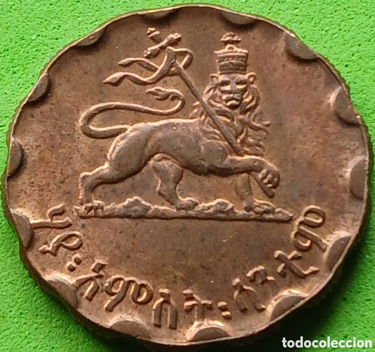 Monedas antiguas de &Aacute;frica: Etiop&iacute;a 25 santeem 1944 km#36