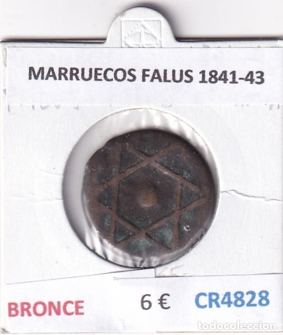 Monedas antiguas de &Aacute;frica: CR4828 MONEDA MARRUECOS FALUS 1841-43 BRONCE