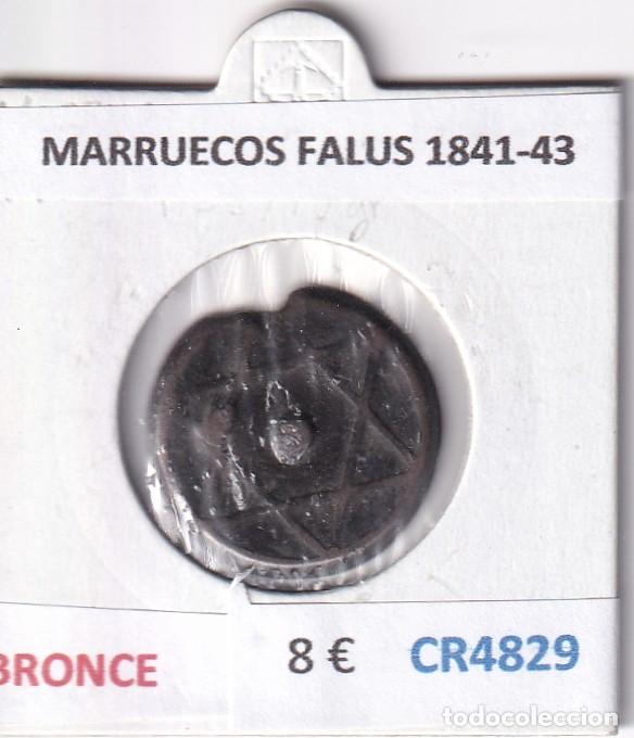 Monedas antiguas de &Aacute;frica: CR4829 MONEDA MARRUECOS FALUS 1841-43 BRONCE
