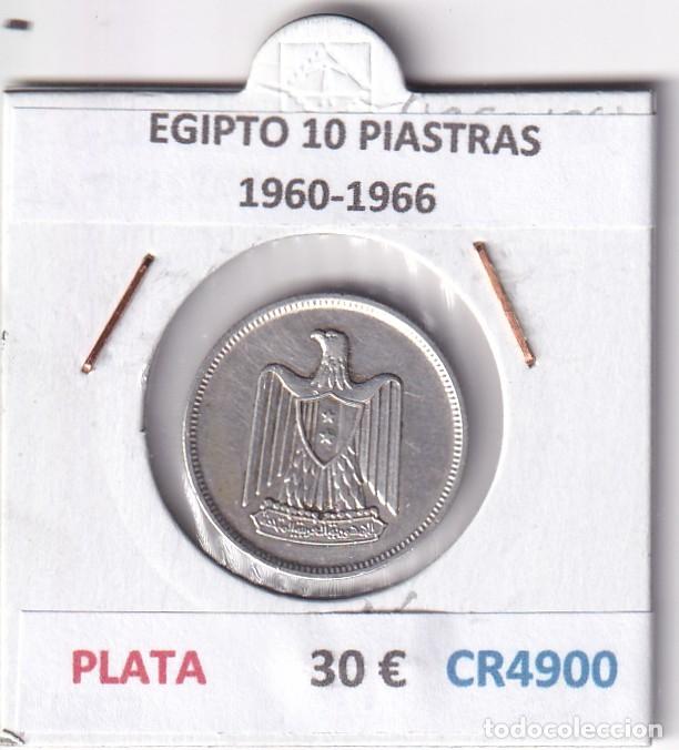 Monedas antiguas de &Aacute;frica: CR4900 MONEDA EGIPTO 10 PIASTRAS 1960-1966 PLATA