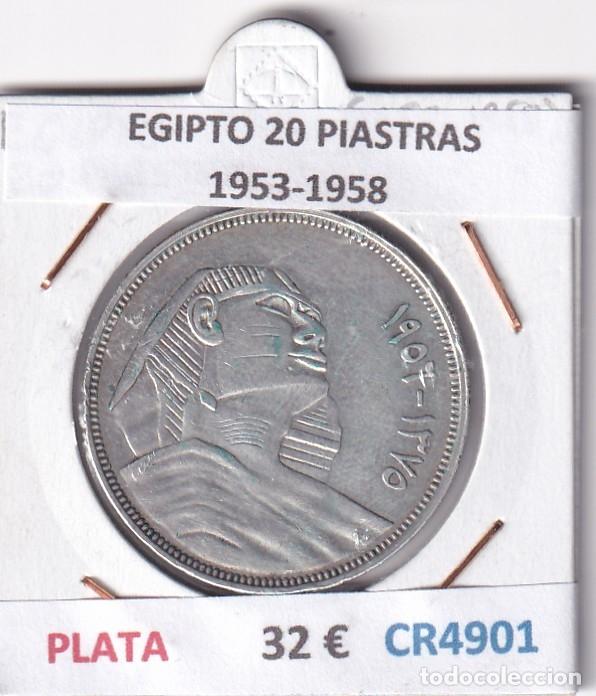 Monedas antiguas de &Aacute;frica: CR4901 MONEDA EGIPTO 20 PIASTRAS 1953-1958 PLATA