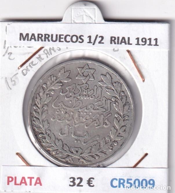 Monedas antiguas de &Aacute;frica: CR5009 MONEDA MARRUECOS 1/2 RIAL 1911 PLATA