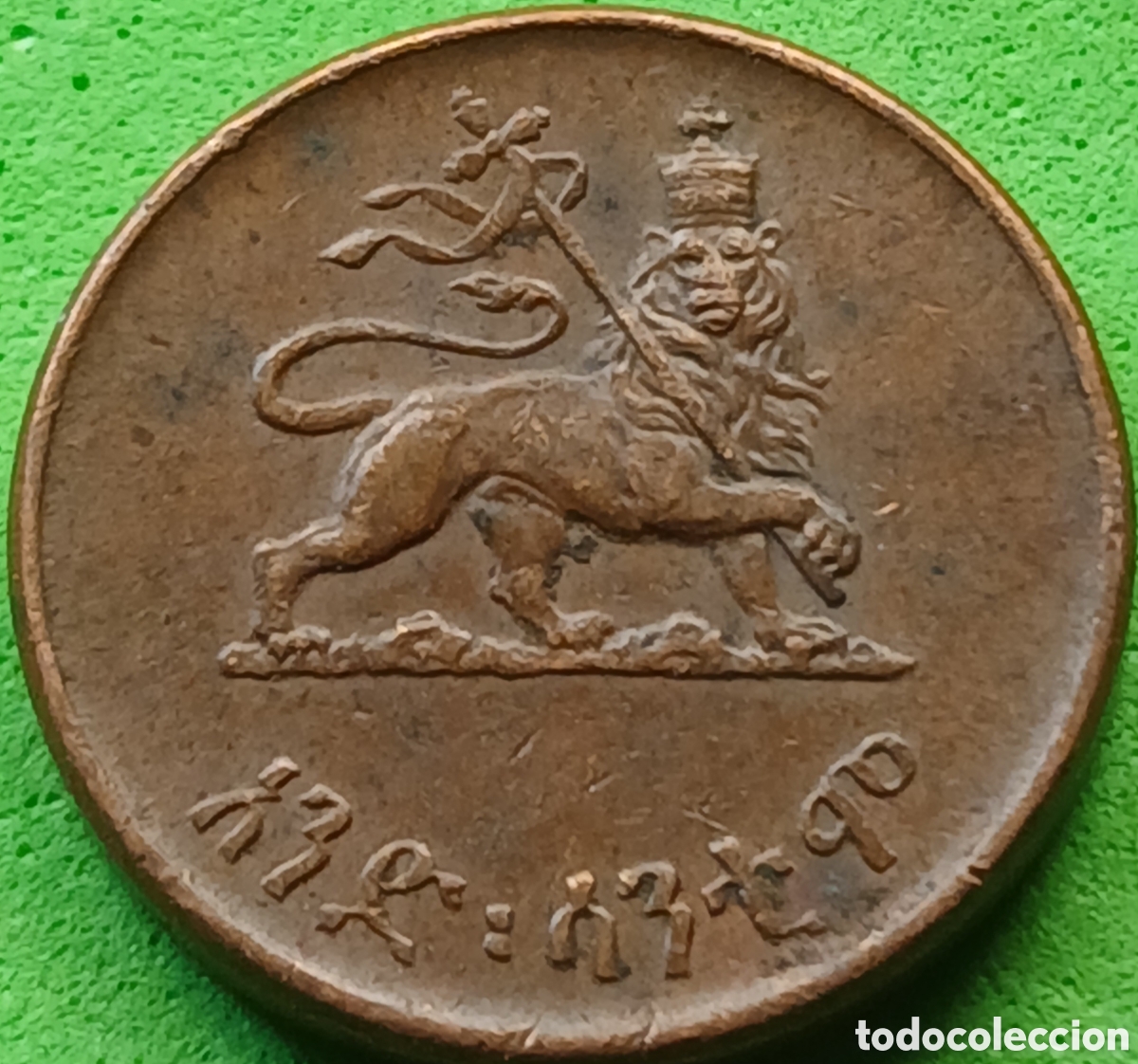 Monedas antiguas de &Aacute;frica: Etiop&iacute;a 1 santeem 1944 km#32
