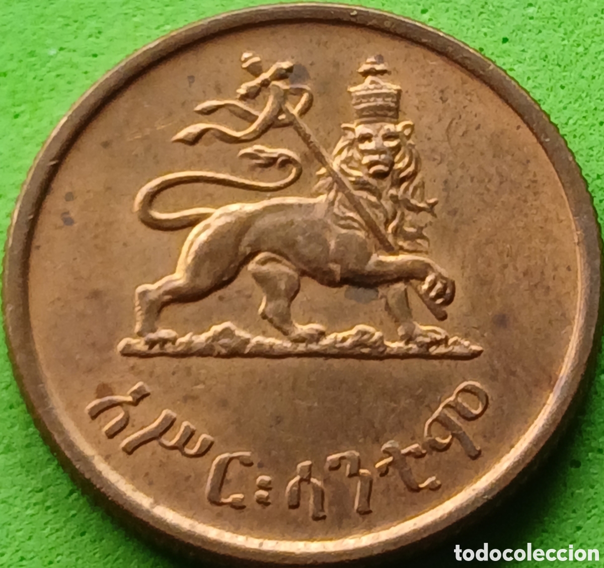 Monedas antiguas de &Aacute;frica: Etiop&iacute;a 10 santeem 1944 km#34