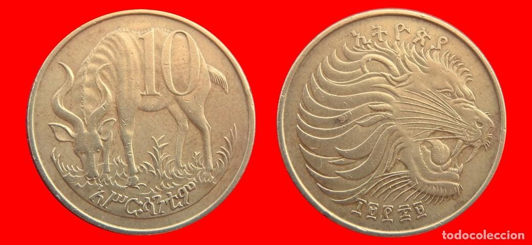 Monedas antiguas de &Aacute;frica: 10 CENTIMOS 1969 ETIOPIA ETHIOPIA-153935