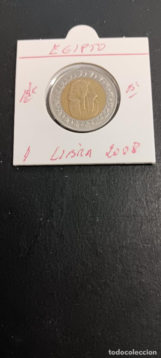 Monedas antiguas de &Aacute;frica: EGIPTO 1 LIBRA 2008 BC KN=940a (BIMETALICA)