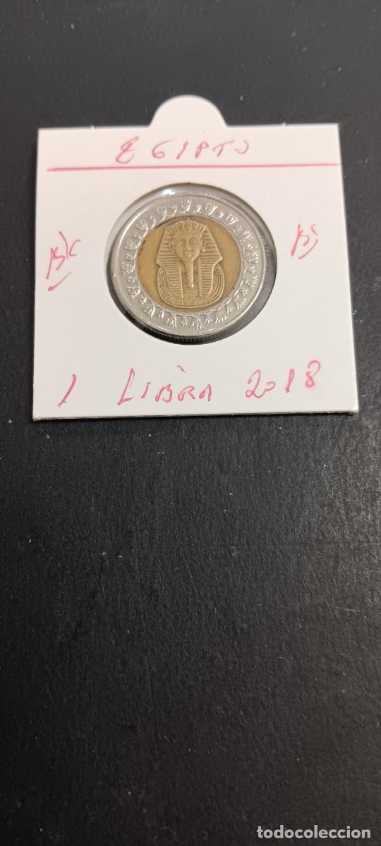 Monedas antiguas de &Aacute;frica: EGIPTO 1 LIBRA 2018 BC KN=940a (BIMETALICA)