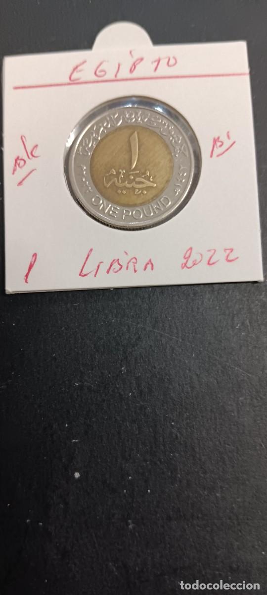 Monedas antiguas de &Aacute;frica: EGIPTO 1 LIBRA 2022 BC KN=940a (BIMETALICA)