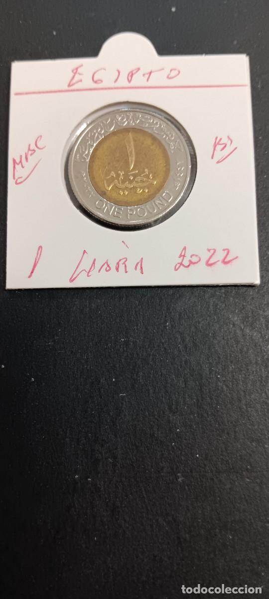 Monedas antiguas de &Aacute;frica: EGIPTO 1 LIBRA 2022 MBC KN=940a (BIMETALICA)