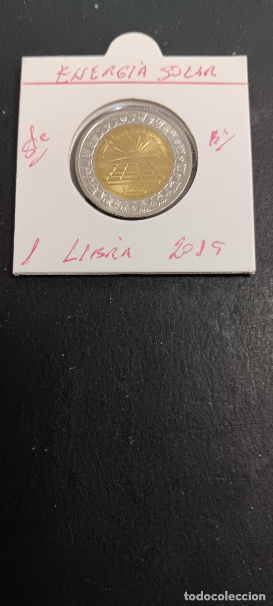 Monedas antiguas de &Aacute;frica: EGIPTO 1 LIBRA 2019 S/C (BIMETALICA) ENERGIA SOLAR