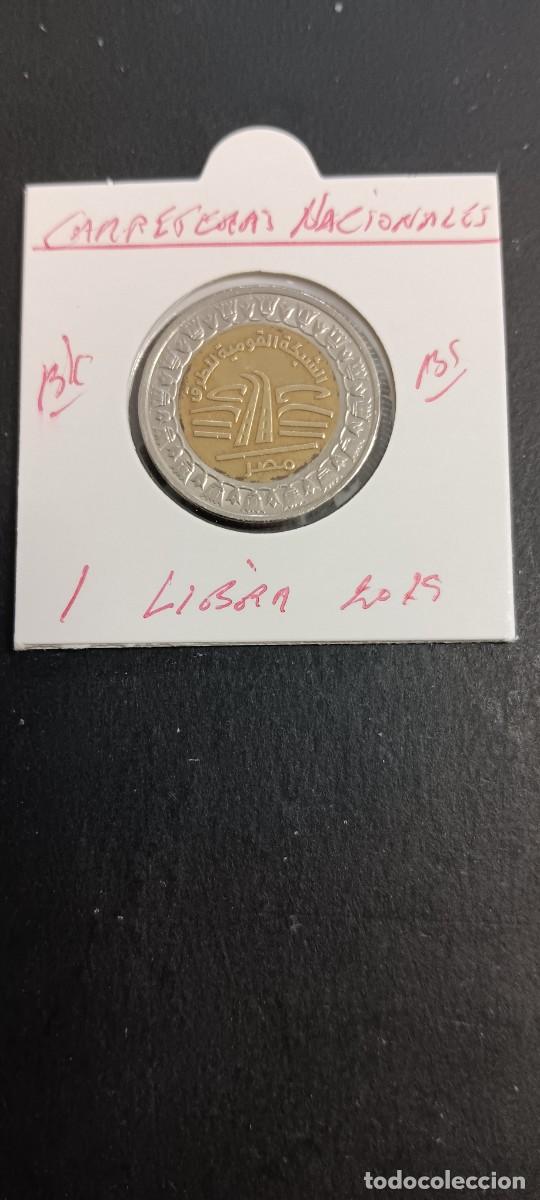 Monedas antiguas de &Aacute;frica: EGIPTO 1 LIBRA 2019 BC (BIMETALICA) CARRETERAS NACIONALES