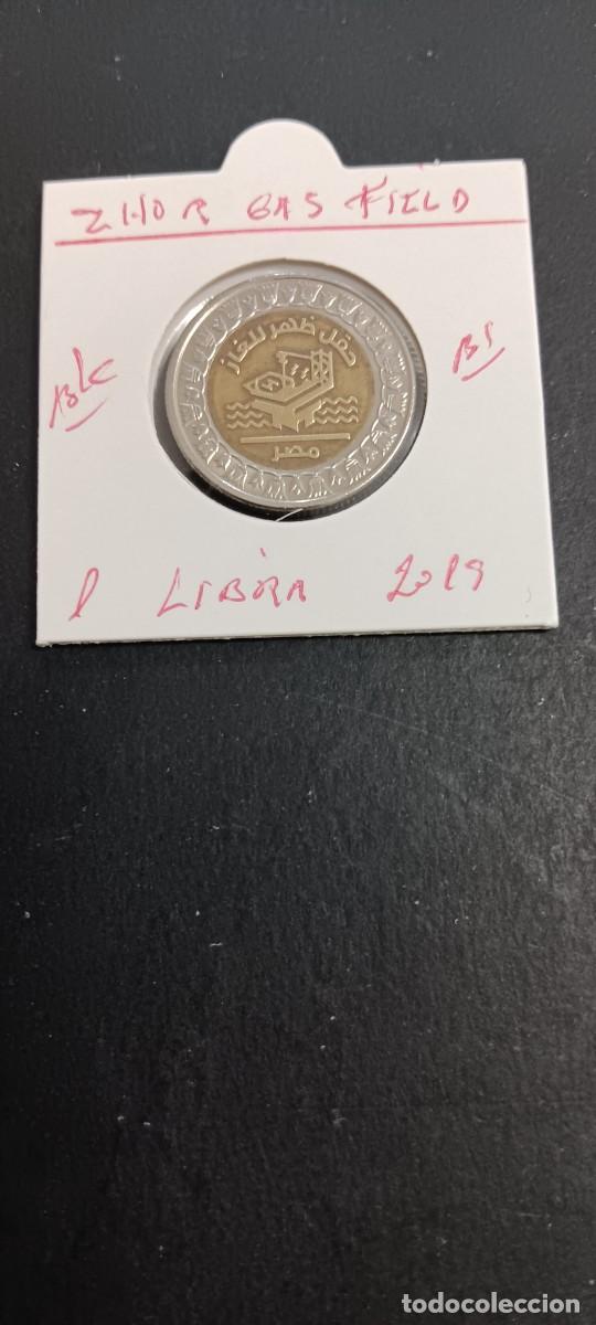 Monedas antiguas de &Aacute;frica: EGIPTO 1 LIBRA 2019 BC (BIMETALICA) ZHOR GAS FIELD