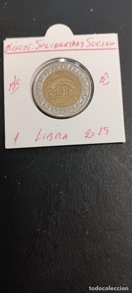 Monedas antiguas de &Aacute;frica: EGIPTO 1 LIBRA 2019 BC (BIMETALICA) MINISTERIO SOLIDARIDAD SOCIAL