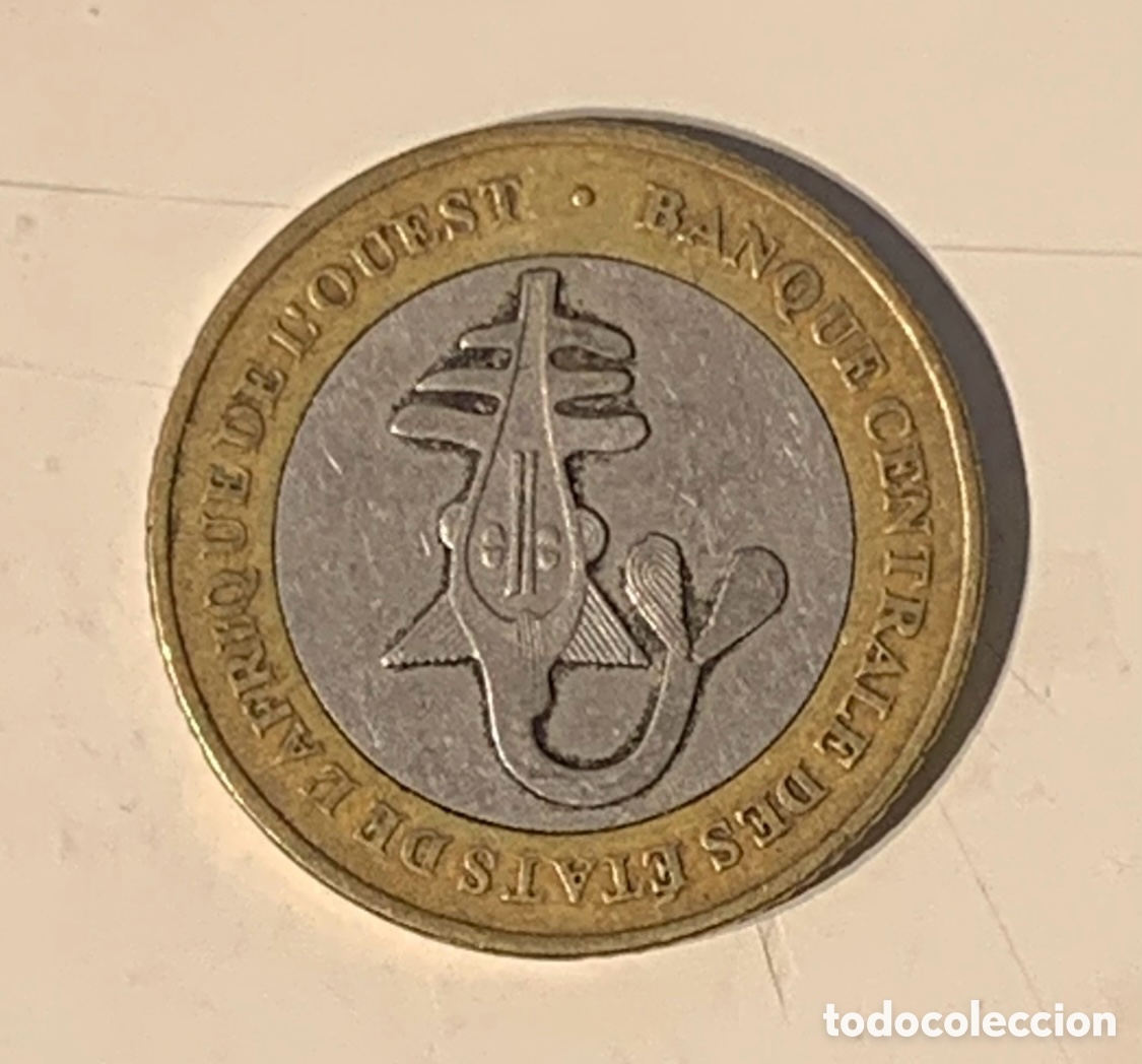 Monedas antiguas de &Aacute;frica: Moneda. Banque Centrale des Etats de l&rsquo;Afrique de l&rsquo;Ouest. FCFA. 500 Francs. 2005.