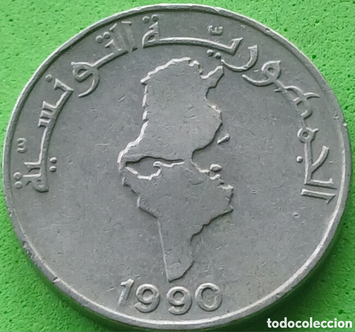 Monedas antiguas de &Aacute;frica: T&uacute;nez &frac12; dinar 1990 km#318